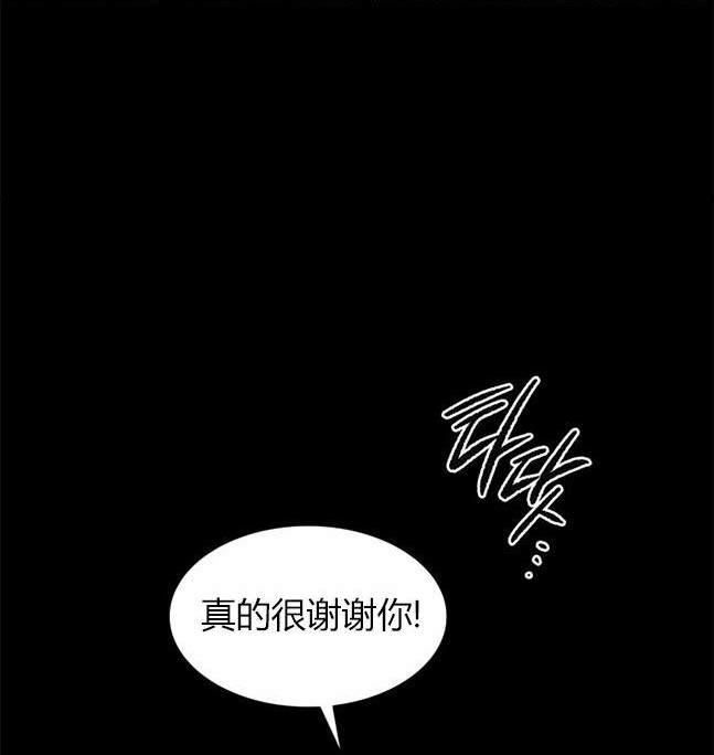 第 102 页