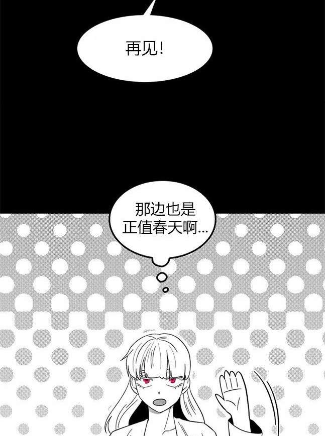 第 104 页