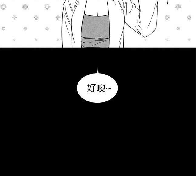 第 105 页
