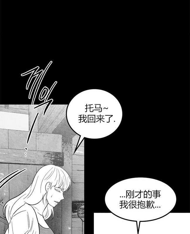 第 108 页
