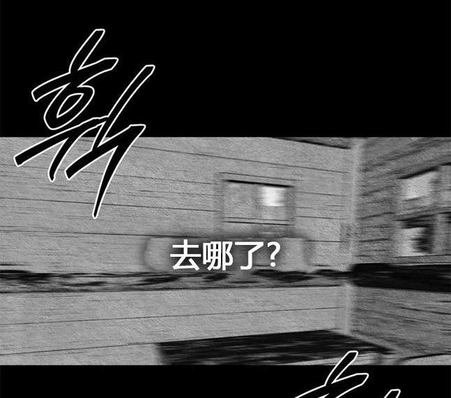 第 114 页