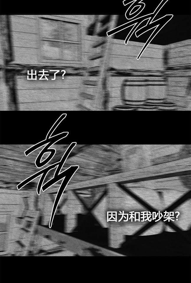 第 115 页