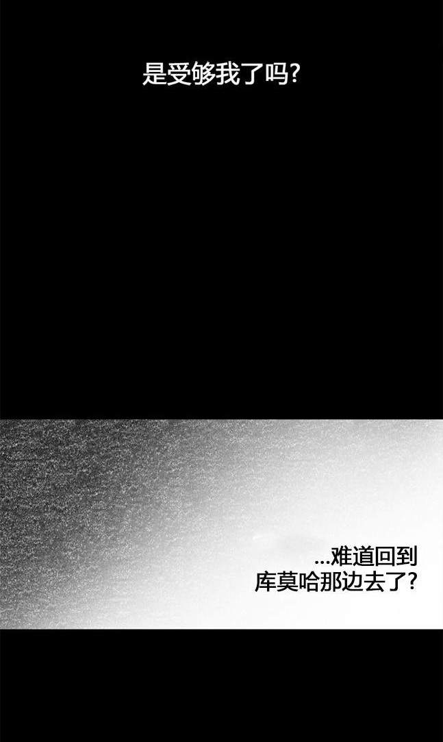 第 116 页