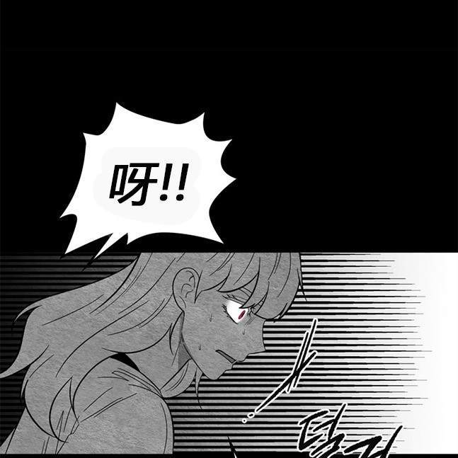 第 117 页