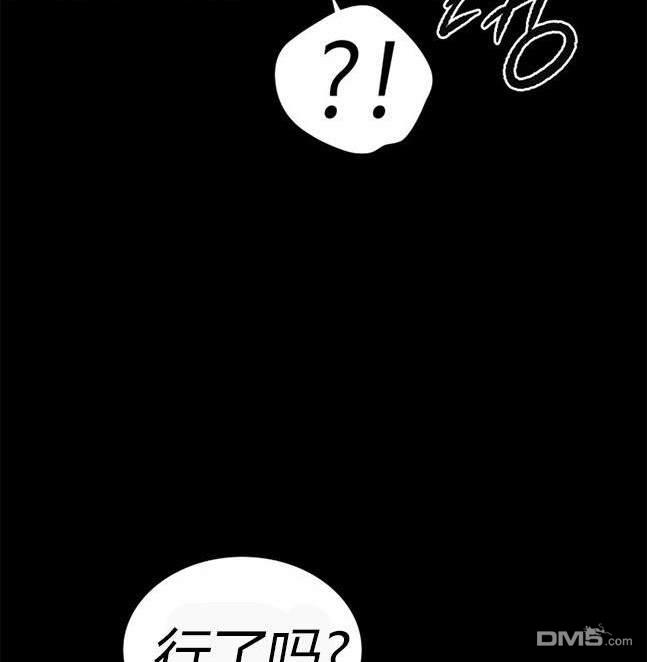 第 118 页