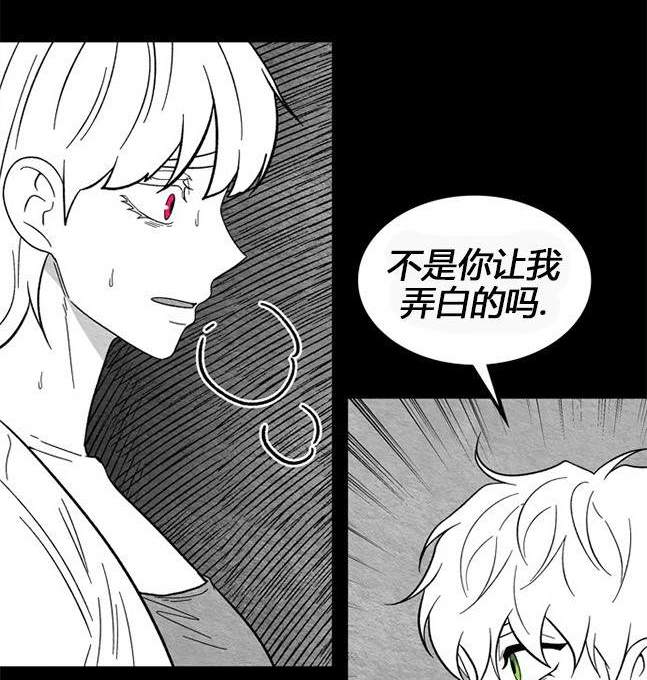 第 121 页