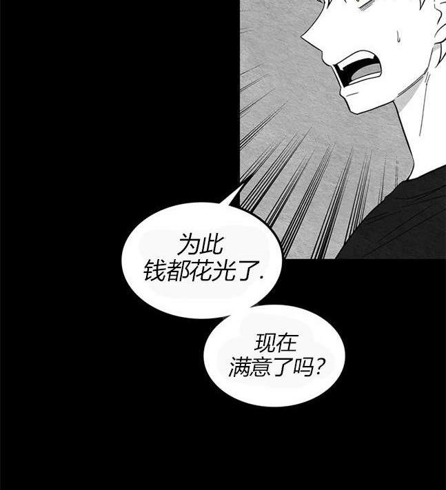 第 122 页
