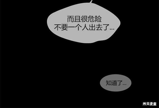 第 130 页
