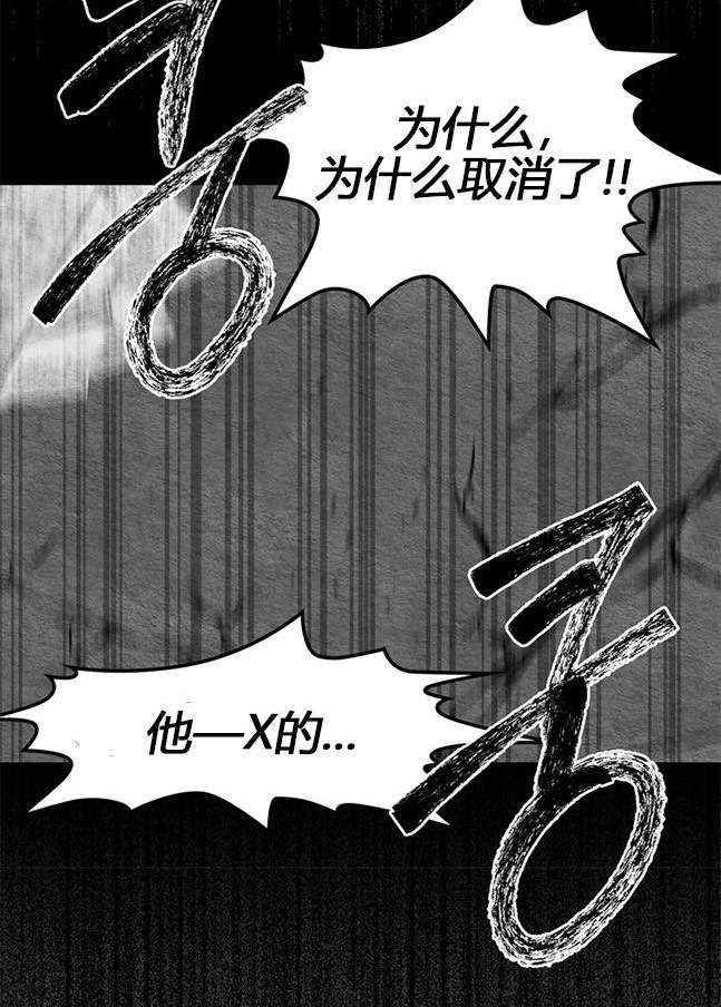 第 136 页