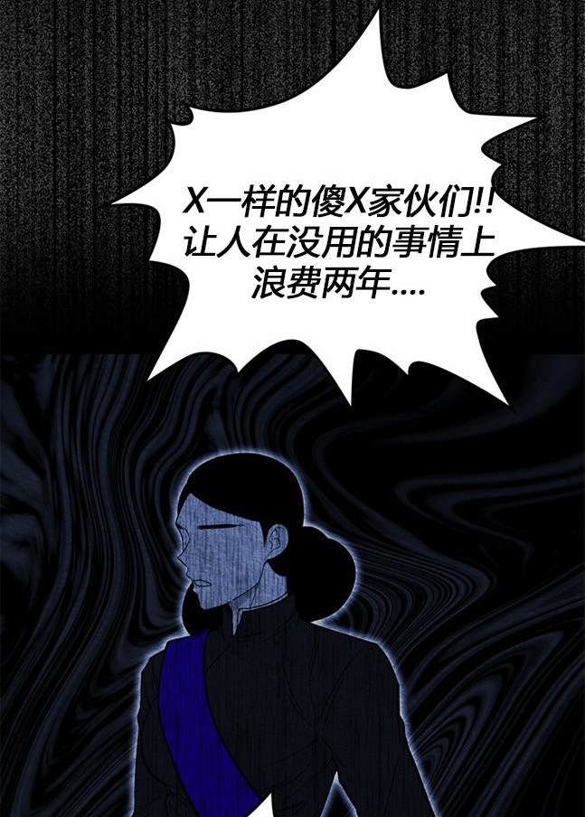 第 137 页