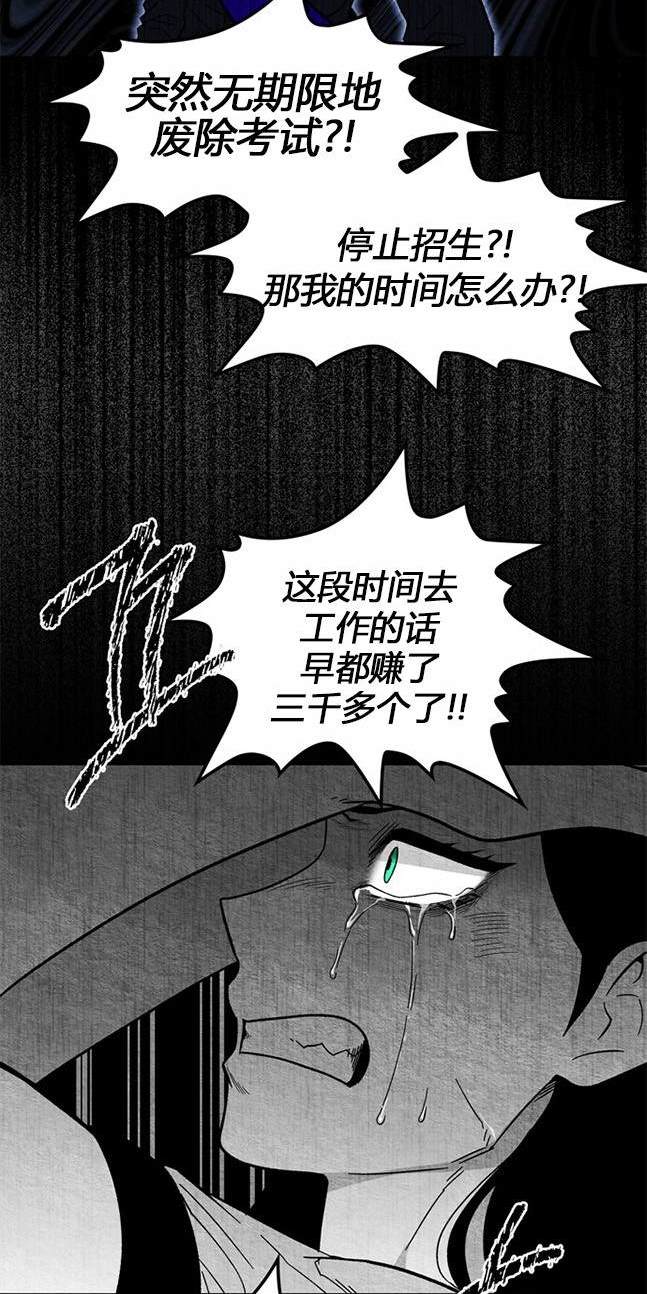 第 138 页