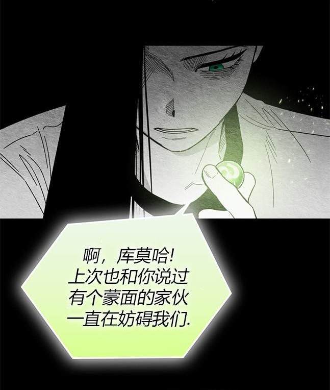 第 142 页