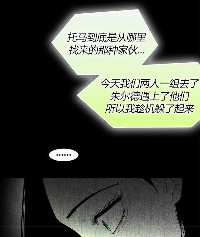 第 143 页