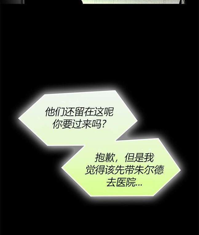 第 144 页