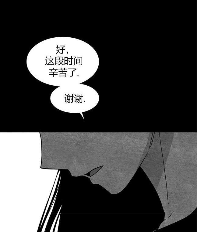 第 145 页