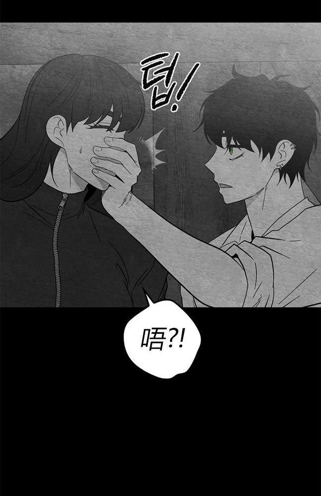 第 154 页