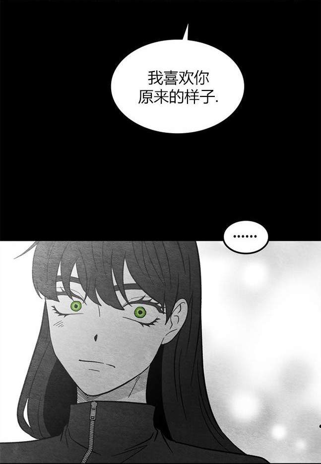 第 156 页