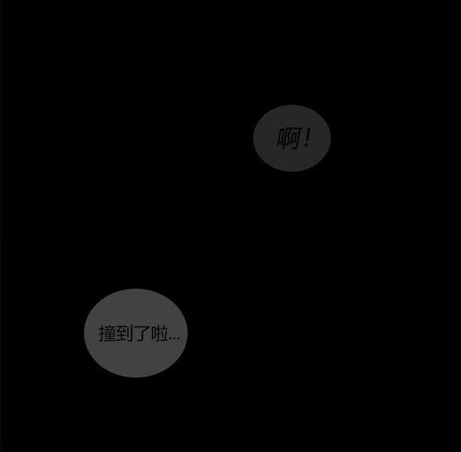第 161 页