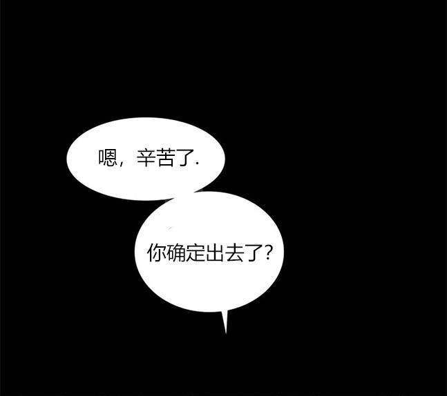 第 167 页