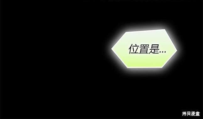 第 170 页