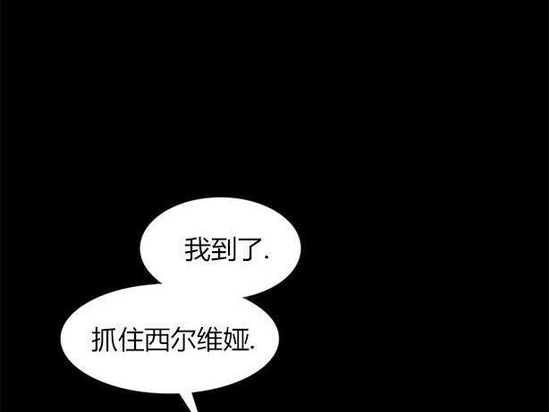 第 174 页