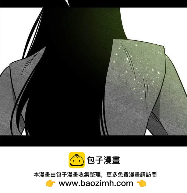 第 175 页