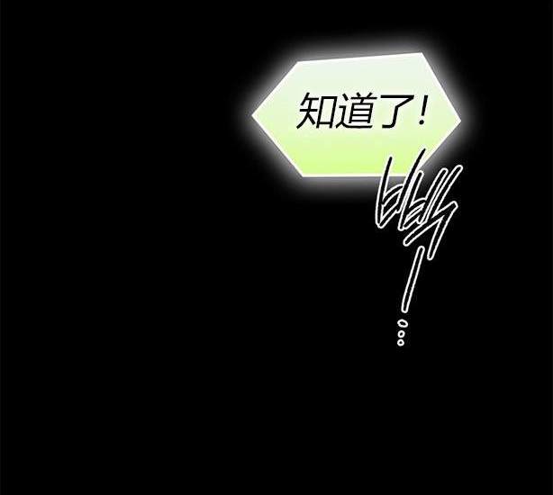 第 176 页