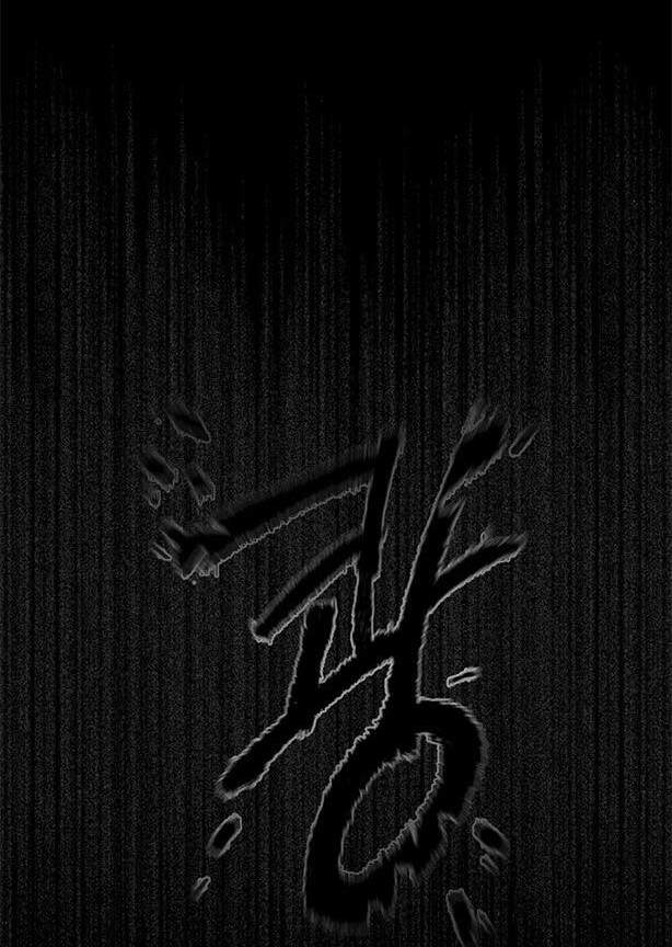 第 190 页