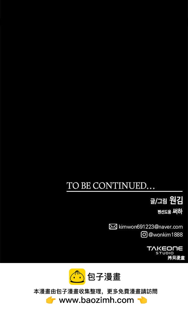 第 192 页
