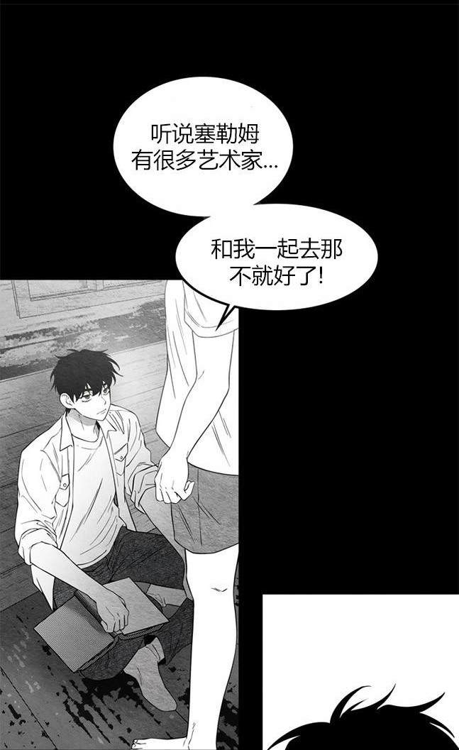 第 43 页