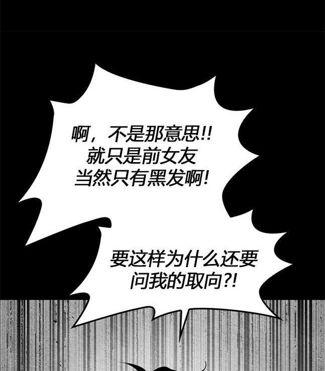 第 67 页
