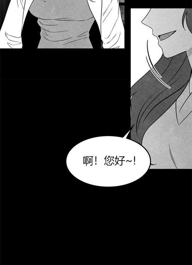 第 84 页