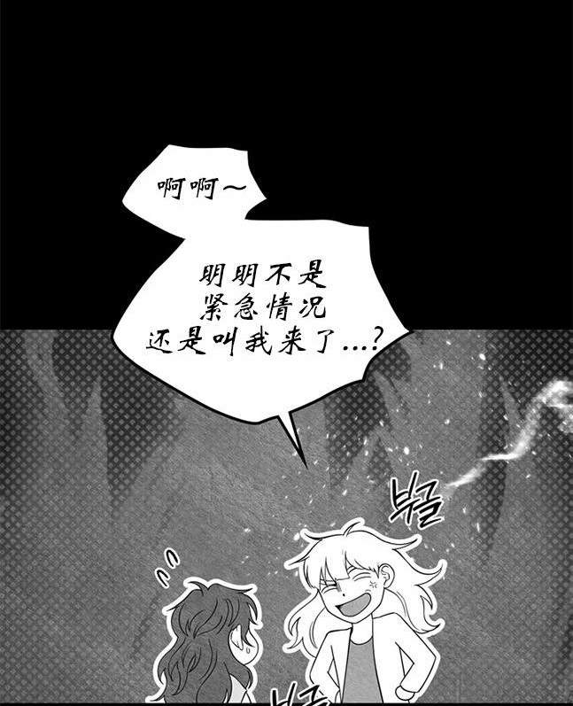 第 87 页