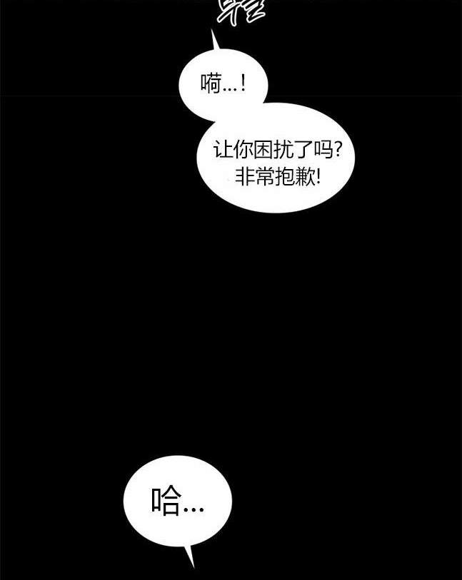 第 88 页