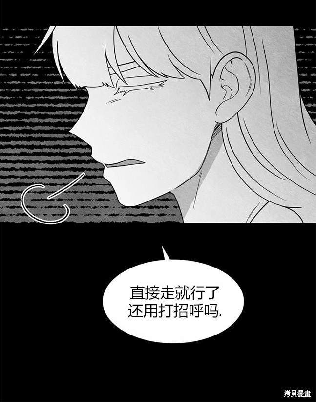 第 89 页