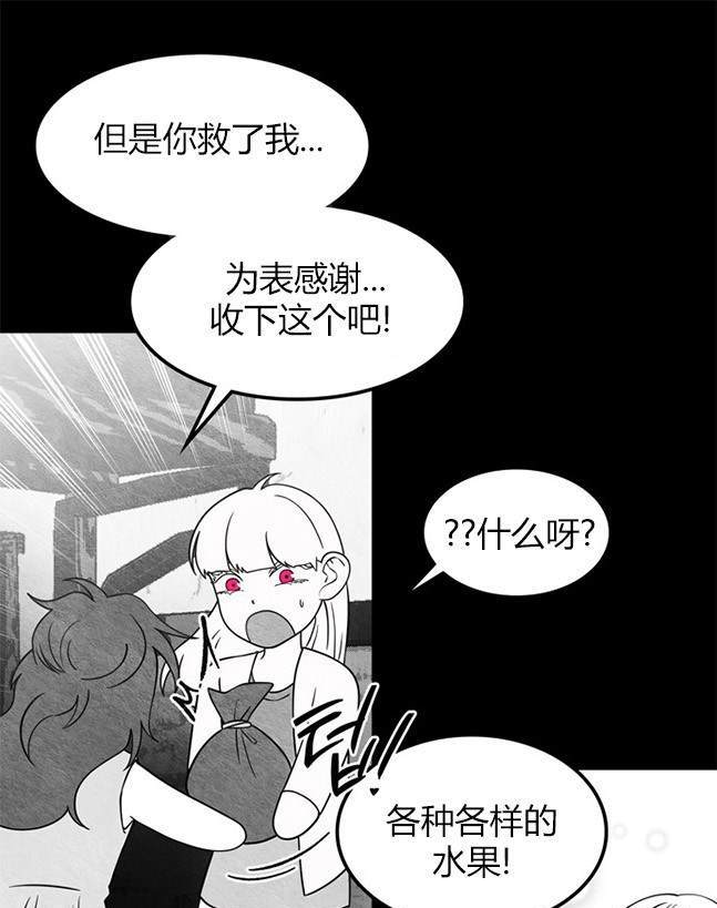 第 90 页