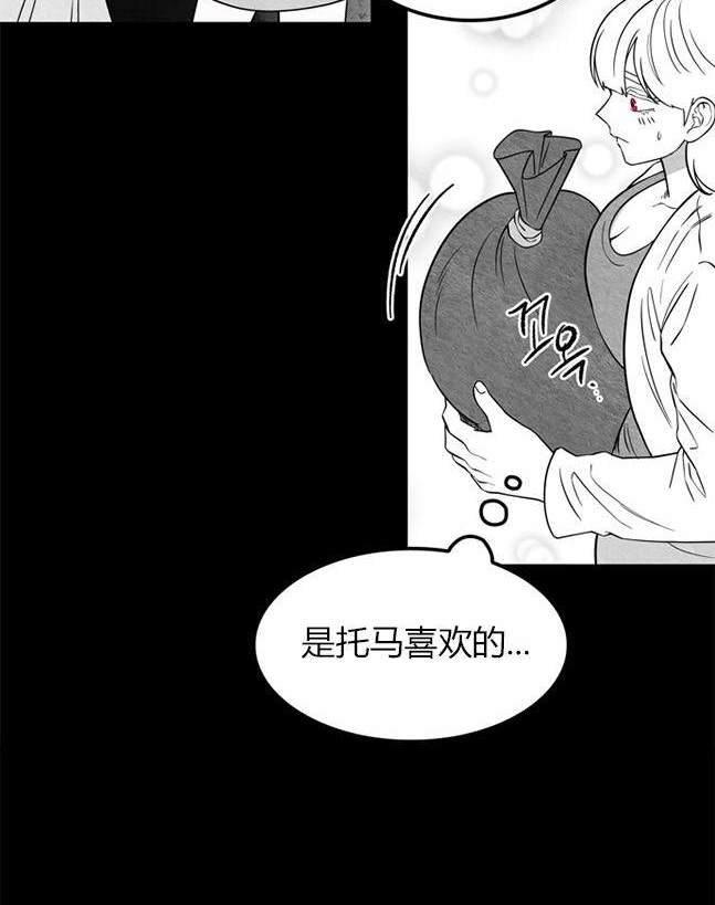 第 91 页