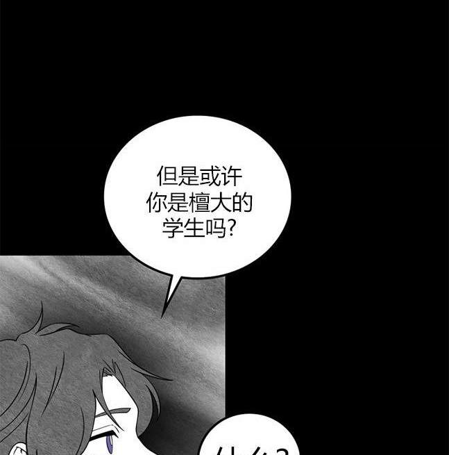 第 94 页