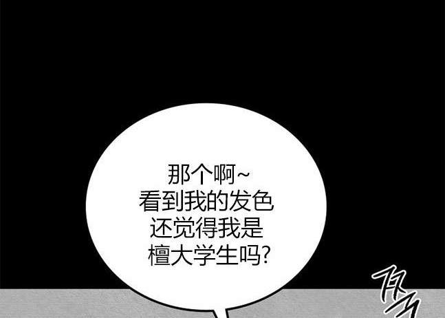 第 96 页