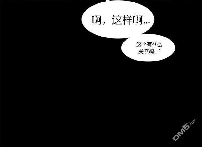 第 98 页