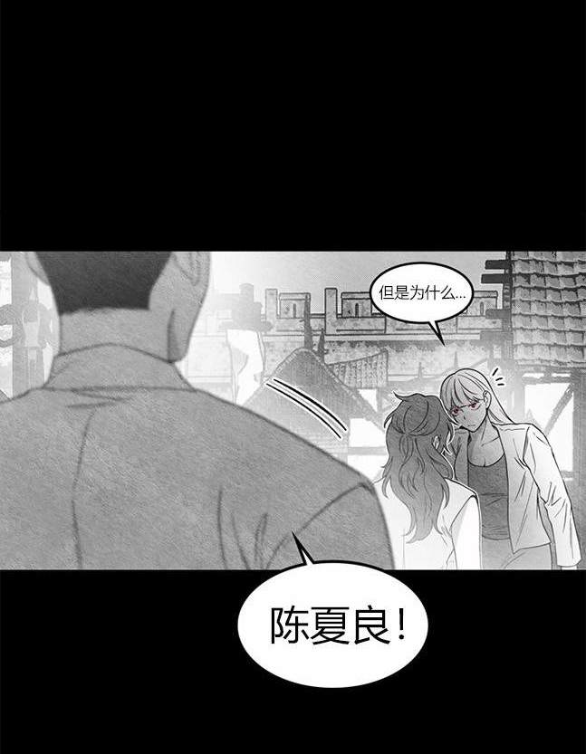 第 99 页