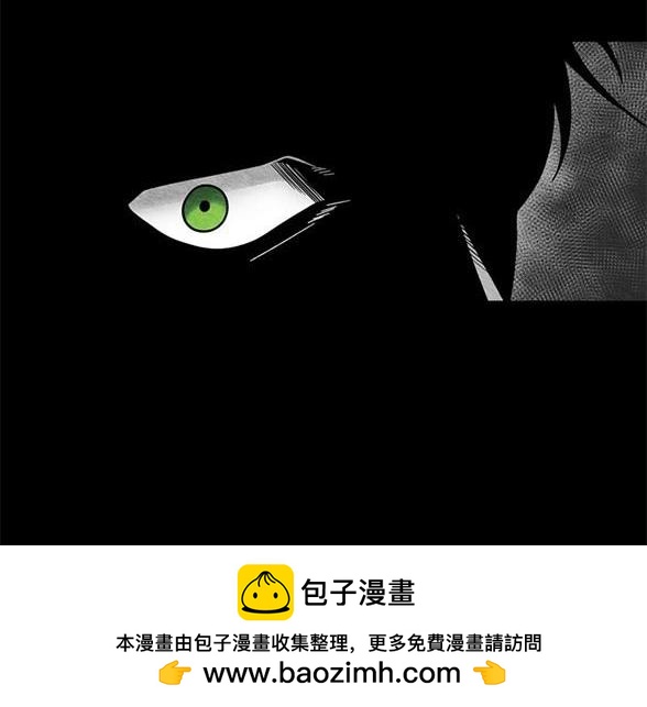 第 108 页