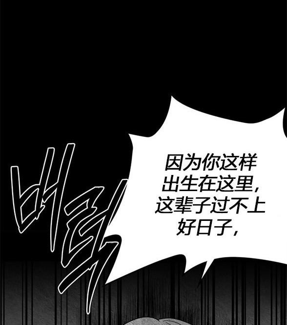 第 109 页
