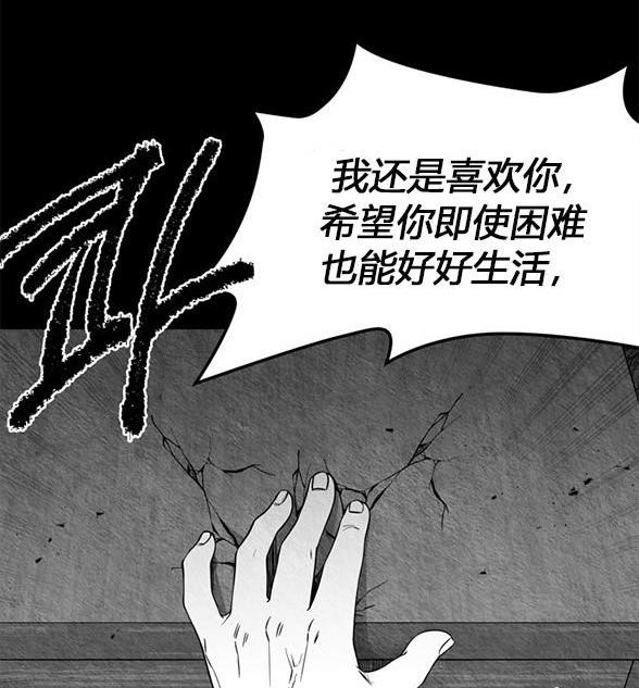 第 111 页