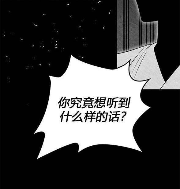 第 114 页