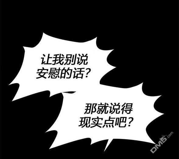 第 115 页