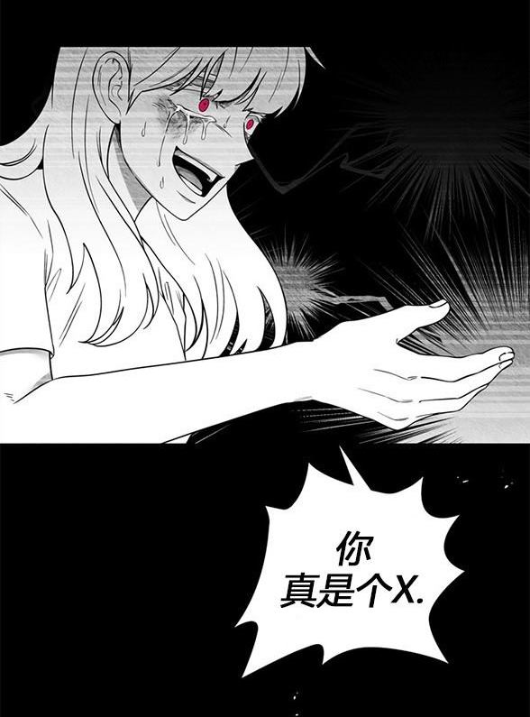 第 116 页