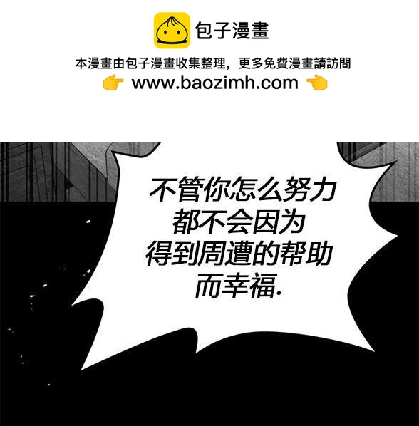 第 118 页