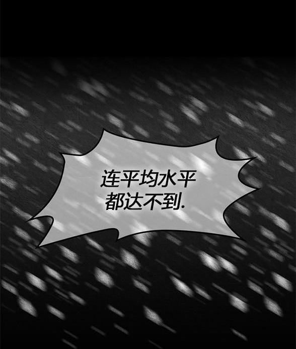 第 119 页