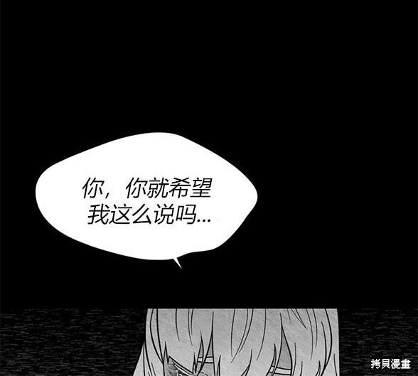 第 130 页